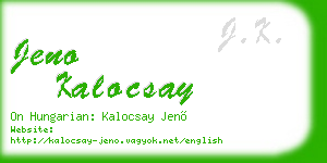 jeno kalocsay business card