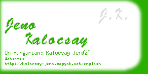jeno kalocsay business card